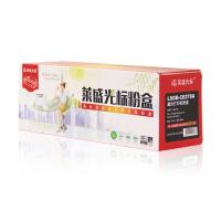 莱盛光标 LSGB-CE278A 硒鼓 2100页（单位：支）（适用机型：HP LJ-P1566/P1606/M1536 CANON LBP-6200d）黑色