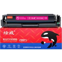 绘威 CF510X 大容量易加粉硒鼓 打印页数3000页 （单位：支） 适用惠普m180n HP M154nw M154a M180 M180nw M181fw 红色