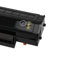 得印（befon） PD-201 硒鼓 3000页（单位：支）（适用机型：PantumP2200,P2500N,P2500W,P2500,P2500NW,M6500,M6500N,M6500NW,M6500NWE,M6550,M6550N,
