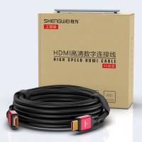 胜为（shengwei） WHC4100G HDMI高清数字连接线 10米(单位：根) 包装随机 黑色