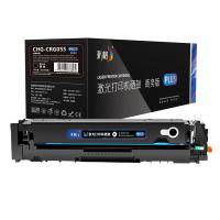 彩格 CRG055 硒鼓 PLUS版 2300页(单位：支) 适用于佳能Canon image CLASS iC MF742Cdw;iC MF746Cx;LBP663Cdw;LBP663Cdn;LBP664Cx;CRG055;CRG055H