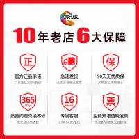 绘威 DK-1110 硒鼓 80000页 （单位:支） 适用京瓷Kyocera FS-1040MFP FS-1020MFP M1520h打印机 黑色