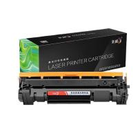 彩格 CF247A 硒鼓适用惠普M30w M17w粉盒hp 47a硒鼓 M30a M16w M17a打印机墨盒M29a/w M16A黑色硒鼓惠普m30w硒鼓 2000页 （单位：支）