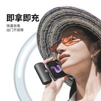 爱沃可（iWALK） DBL5000PC 胶囊充电宝 4800mAh(单位：个) Type-C接口 白色