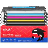 绘威 W2080A 大容量易加粉硒鼓套装 打印页数：8800页 （单位：套） 适用惠普178nw硒鼓 179fnw 150a 150nw 150w 179nw 179fwg 179nwg 四色