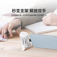 爱沃可（iWALK） LPS001C 便携支架胶囊充电宝 5000mAh(单位：个) Type-C接口 粉色