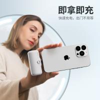 爱沃可（iWALK） DBL5000PL 胶囊充电宝 4800mAh(单位：个) lightning接口 绿色