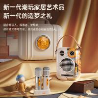 点音Spark-pro K歌音箱159*95*277mm 音箱+麦克风*2（单位：套）米白色