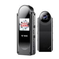 爱国者（aigo） 小型录音录像摄像机 32G DSJ-S12 1.3英寸 (单位:个) 黑色