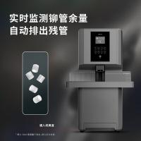 得力（deli） GB505 全自动财务装订机 180W（单位：台）