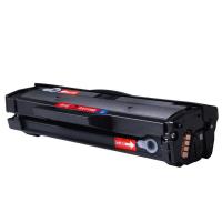 绘威 MLT-D111S 激光打印机硒鼓 易加粉 带芯片 打印页数2500页 适用三星M2070 M2020 M2020W （单位：支） 黑色