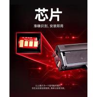 绘威 MLT-D111S 激光打印机硒鼓 易加粉 带芯片 打印页数2500页 适用三星M2070 M2020 M2020W （单位：支） 黑色