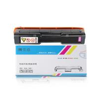 腾立达 SPC250C 粉盒 2000页 (单位: 个)红色 有芯片 适用机型：理光Ricoh Aficio SP C250DN
