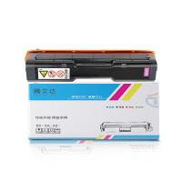 腾立达 SPC250C 粉盒 2000页 (单位: 个)红色 有芯片 适用机型：理光Ricoh Aficio SP C250DN