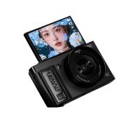 爱国者（aigo）D9/E9美拍版 翻转屏自拍学生数码照相64GB（单位：台）黑色