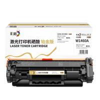 彩格  W1460A 硒鼓 1700页 (单位：支)  适用HP Laserjet Pro 3004dw/3004dn/MFp 3104fdw/3104fdn 黑色
