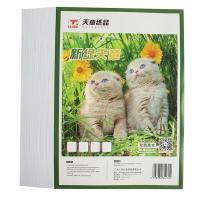 新绿天章 P1266 双面喷墨铜版纸 A4 120G 50页/包  【仅适用喷墨打印】 白色（单位：包）