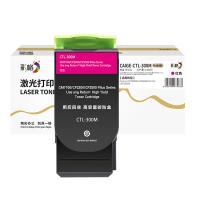 彩格 CTL-300M 粉盒 1400页 (单位：支) 适用奔图PANTUM cp2506dn墨盒CM7105dn打印机硒鼓CP2300dn大容量墨粉盒碳粉 红色