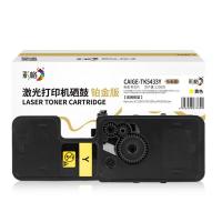 彩格 TK5433Y 硒鼓 1250页 (单位：支) 适用Kyocera ECOSYS PA2100cx/PA2100cwx 黄色