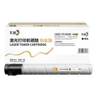 彩格 CTO-850XK 粉盒 34000页 (单位：支) 适用奔图CM8505DN CM8506DN打印机 黑色