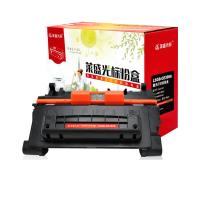 莱盛光标 LSGB-CE390A 激光打印机粉盒 10000页 (单位: 个)黑色 适用机型：HP LJM601/M602/M603/M4555mfp