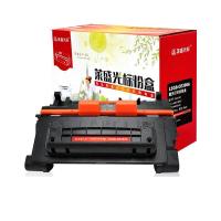 莱盛光标 LSGB-CE390A 激光打印机粉盒 10000页 (单位: 个)黑色 适用机型：HP LJM601/M602/M603/M4555mfp