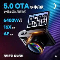 爱国者（aigo）D9/E9美拍版 翻转屏自拍学生数码照相32GB（单位：台）黑色