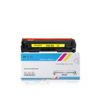 腾立达 CRG-054 硒鼓 打印页数1200页/个 2个/套 (单位: 套)黄色 带芯片适用机型：Canon LBP620series,