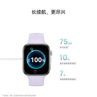 华为（HUAWEI） WATCH FIT 4 SYA-B19 智能手表 氟橡胶表带 长43mm*宽38mm*高9.5mm （单位：个） 韵律黑
