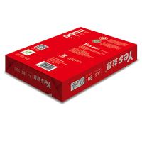 益思 高白复印纸 A4 80克 500张/包 5包/箱  (单位：箱 )