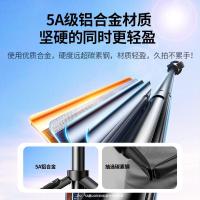 绿联（UGREEN）50758 三脚架式蓝牙自拍杆 伸长890mm（单位：个）