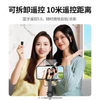 绿联（UGREEN）50758 三脚架式蓝牙自拍杆 伸长890mm（单位：个）