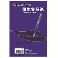 齐心（COMIX）D4032 薄型复写纸 32K 100页/本 蓝色（单位：本） 新老包装随机发货