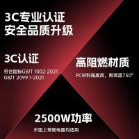 重力星球（GravaStar） 大狗氮 狗窝延长插座 线长1.5米 直径90*41mm高（单位：个）