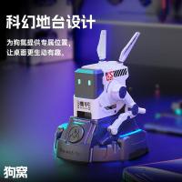 重力星球（GravaStar） 大狗氮 狗窝延长插座 线长1.5米 直径90*41mm高（单位：个）