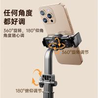 斯泰克（stiger） 01-OB-00183 双机位 手机支架 333g 单个装 （单位:个）