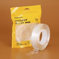 齐心（COMIX） JN3005m 双面透明胶带 30mm*5m*2mm （单位：卷）透明 新老包装随机发货