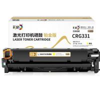 彩格 CRG331 硒鼓 1400页 (单位：支) 适用Canon i-SENSYS LBP7100Cn/7110/MF623Cw/628Cn/Image CLASS 8280/MF624/628Cw/626Cn/620C/621Cn 黄色