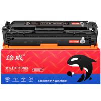 绘威 CC388X 易加粉硒鼓 3000页/支 （单位：支）适用惠普m1136 m126a/nw m226dw/dn p1108 plus p1106 黑色