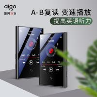 爱国者（aigo） MP3-502 录音 mp4mp5无损音乐HIFI播放器 16GB 80*50*9.5mm 2.4英寸240*320 触屏超薄 (单位:个)