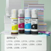 爱普生（EPSON） T00U1-004 墨水 65ml 4500页(单位：瓶) 适用机型L3153/L3151/L3251/L3253/L3118 黑色