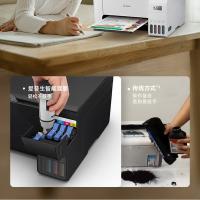 爱普生（EPSON） T00U1-004 墨水 65ml 4500页(单位：瓶) 适用机型L3153/L3151/L3251/L3253/L3118 黑色