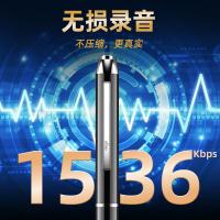 爱国者（aigo） R8822 笔型录音笔 专业高清降噪一键操作 64GB 黑色 (单位:个)