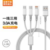 艾逸瑶选 一拖三快速充电线 菲斯特 SM-9033 1.2m (单位:根) 静雅白
