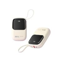纽曼（Newmine） AL37 快充充电宝 10000毫安 自带线22.5W/PD20W 奶茶色 (单位:个)