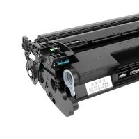 帝易思 DYS-CF277A/77A PLUS 硒鼓 3100页 （单位:支） 适用惠普CF277A HPM429fdw/M429dw/M405  黑色