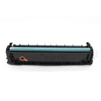 腾立达 CRG-054 硒鼓 2个/套 (单位: 套)青色 适用机型:佳能Canon LBP620series ColorimageCLASS/MF640