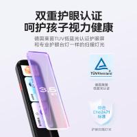 科大讯飞（iFLYTEK） X8 Pro AI词典笔 1100mAh(单位：支)