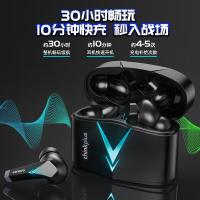 联想（Lenovo）LP6 真无线蓝牙耳机  蓝牙5.0 （单位：个）黑色