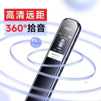 爱国者（aigo） R3312C 录音笔 16GB 0.96英寸高清屏 灰色 高清降噪 (单位:个)